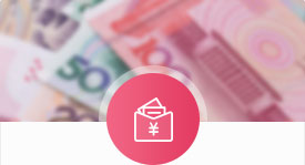 優(yōu)勢產(chǎn)品