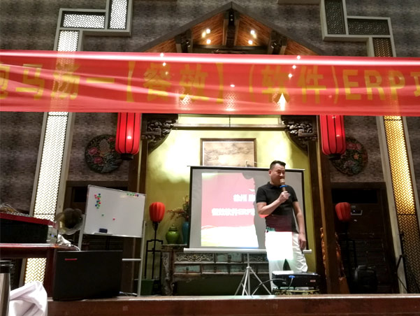 量身定制實(shí)施方案