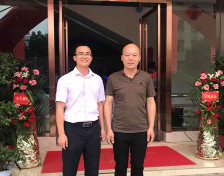 長(zhǎng)沙海鮮E族