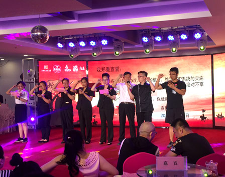 南京凱旋假日酒店