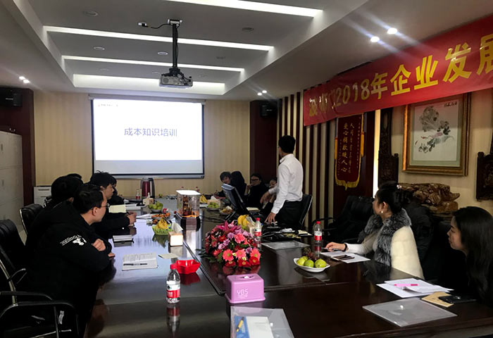 餐效科技.jpg 餐效科技.jpg