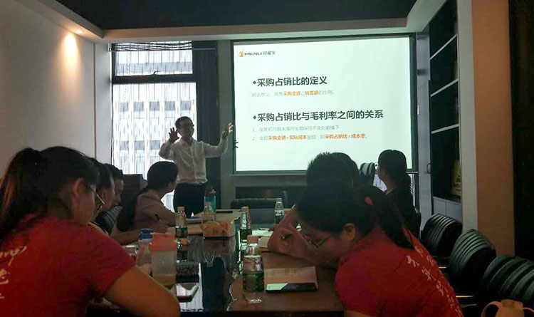 餐飲精細化管理.jpg 餐飲精細化管理.jpg