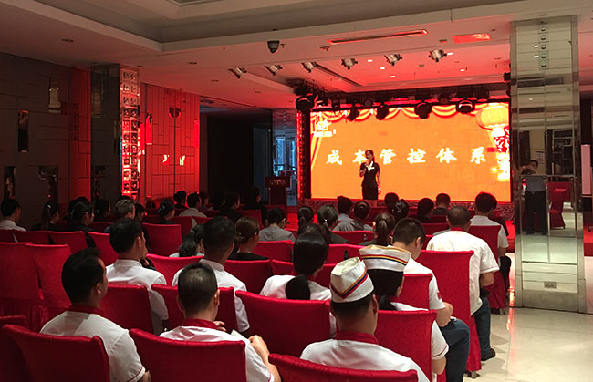 餐飲05.jpg 餐飲05.jpg