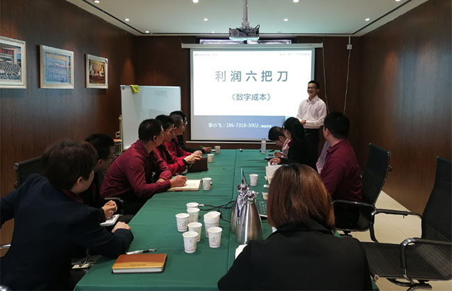 做好顧客管理.jpg 做好顧客管理.jpg